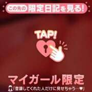 ヒメ日記 2026/06/09 02:16 投稿 みく ジュエルズ