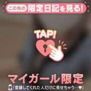 ヒメ日記 2026/06/09 19:46 投稿 みく ジュエルズ