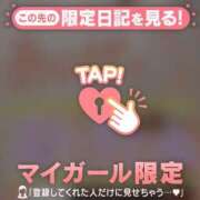 ヒメ日記 2026/06/09 20:01 投稿 みく ジュエルズ