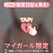 ヒメ日記 2026/06/09 20:46 投稿 みく ジュエルズ