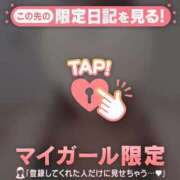 ヒメ日記 2026/06/10 00:46 投稿 みく ジュエルズ