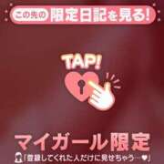 ヒメ日記 2026/06/13 00:46 投稿 みく ジュエルズ
