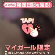 ヒメ日記 2026/06/15 09:16 投稿 みく ジュエルズ