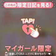 ヒメ日記 2026/06/16 01:01 投稿 みく ジュエルズ