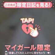 ヒメ日記 2026/06/20 00:16 投稿 みく ジュエルズ