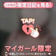 ヒメ日記 2026/06/20 00:31 投稿 みく ジュエルズ