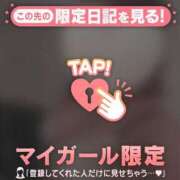 ヒメ日記 2026/06/20 00:46 投稿 みく ジュエルズ