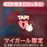 ヒメ日記 2026/06/20 11:01 投稿 みく ジュエルズ