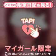 ヒメ日記 2026/06/20 15:16 投稿 みく ジュエルズ