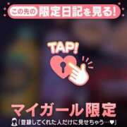 ヒメ日記 2026/06/20 17:31 投稿 みく ジュエルズ