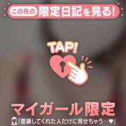 ヒメ日記 2026/06/21 18:31 投稿 みく ジュエルズ