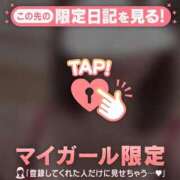 ヒメ日記 2026/06/21 23:46 投稿 みく ジュエルズ