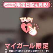 ヒメ日記 2026/06/27 09:01 投稿 みく ジュエルズ