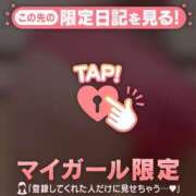ヒメ日記 2026/06/27 17:16 投稿 みく ジュエルズ
