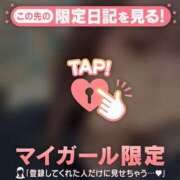 みく こんにちはです ジュエルズ