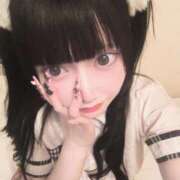 ヒメ日記 2026/05/23 22:00 投稿 みるく まだ舐めたくて学園渋谷校〜舐めたくてグループ〜