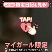 波川りん 5/20????? ミセスレディ