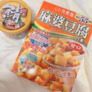 ヒメ日記 2026/06/07 19:30 投稿 こはく One More奥様 大宮店