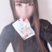 橘えりな だいすき！ Finemotion