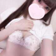橘えりな 新しいよ♡♡ Finemotion