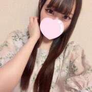 橘えりな たのしみ！ Finemotion