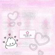 ヒメ日記 2026/08/15 20:11 投稿 こころ エンジェルマスカット