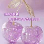ゆうり 💜お礼写メ日記💜 マネキン 名駅店