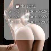ヒメ日記 2026/07/01 22:20 投稿 黒木かれん やみつきエステ錦糸町店