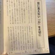ヒメ日記 2026/07/03 17:30 投稿 黒木かれん やみつきエステ錦糸町店