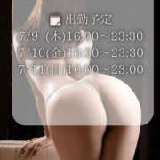 ヒメ日記 2026/07/08 07:33 投稿 黒木かれん やみつきエステ錦糸町店