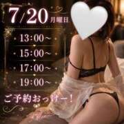 ヒメ日記 2026/07/19 15:55 投稿 黒木かれん やみつきエステ錦糸町店