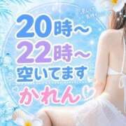 ヒメ日記 2026/07/30 11:50 投稿 黒木かれん やみつきエステ錦糸町店