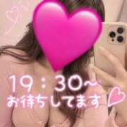 ヒメ日記 2026/08/09 09:05 投稿 黒木かれん やみつきエステ錦糸町店