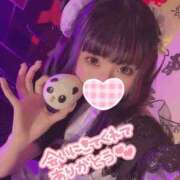 ヒメ日記 2026/04/30 02:08 投稿 愛華 きょうか Candy Style
