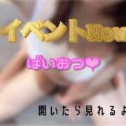 ヒメ日記 2026/05/01 22:20 投稿 るか The White