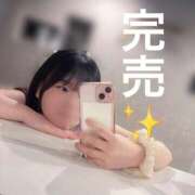 ヒメ日記 2026/05/03 16:04 投稿 るか The White