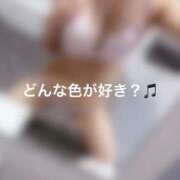 ヒメ日記 2026/05/09 12:38 投稿 るか The White