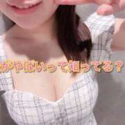 ヒメ日記 2026/05/25 22:57 投稿 るか The White