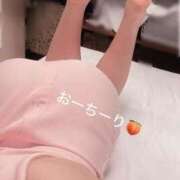 ヒメ日記 2026/05/27 18:04 投稿 るか The White