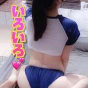 ヒメ日記 2026/05/29 21:36 投稿 るか The White