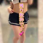 ヒメ日記 2026/06/06 14:22 投稿 るか The White
