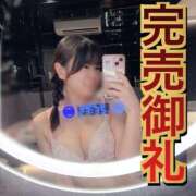 ヒメ日記 2026/07/05 22:39 投稿 るか The White（ザ ホワイト）