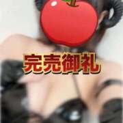 ヒメ日記 2026/09/30 23:44 投稿 るか The White（ザ ホワイト）