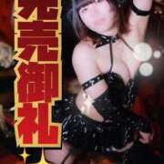 ヒメ日記 2026/10/11 17:29 投稿 るか The White（ザ ホワイト）