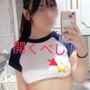 ヒメ日記 2026/10/12 21:13 投稿 るか The White（ザ ホワイト）