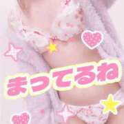 ヒメ日記 2026/05/04 16:31 投稿 ひより☆清楚でエッチな小悪魔♪ ポポロン☆広島
