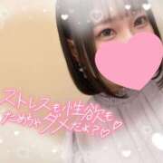ヒメ日記 2026/05/23 14:45 投稿 ひより☆清楚でエッチな小悪魔♪ ポポロン☆広島