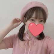 ひより☆清楚でエッチな小悪魔♪ しゅっきんしてます🙋‍♀️ ポポロン☆広島