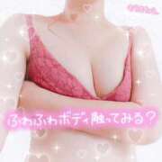ヒメ日記 2026/05/29 22:13 投稿 うみ CLUB A〜クラブエース〜