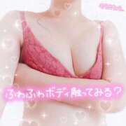 ヒメ日記 2026/06/17 20:26 投稿 うみ CLUB A〜クラブエース〜